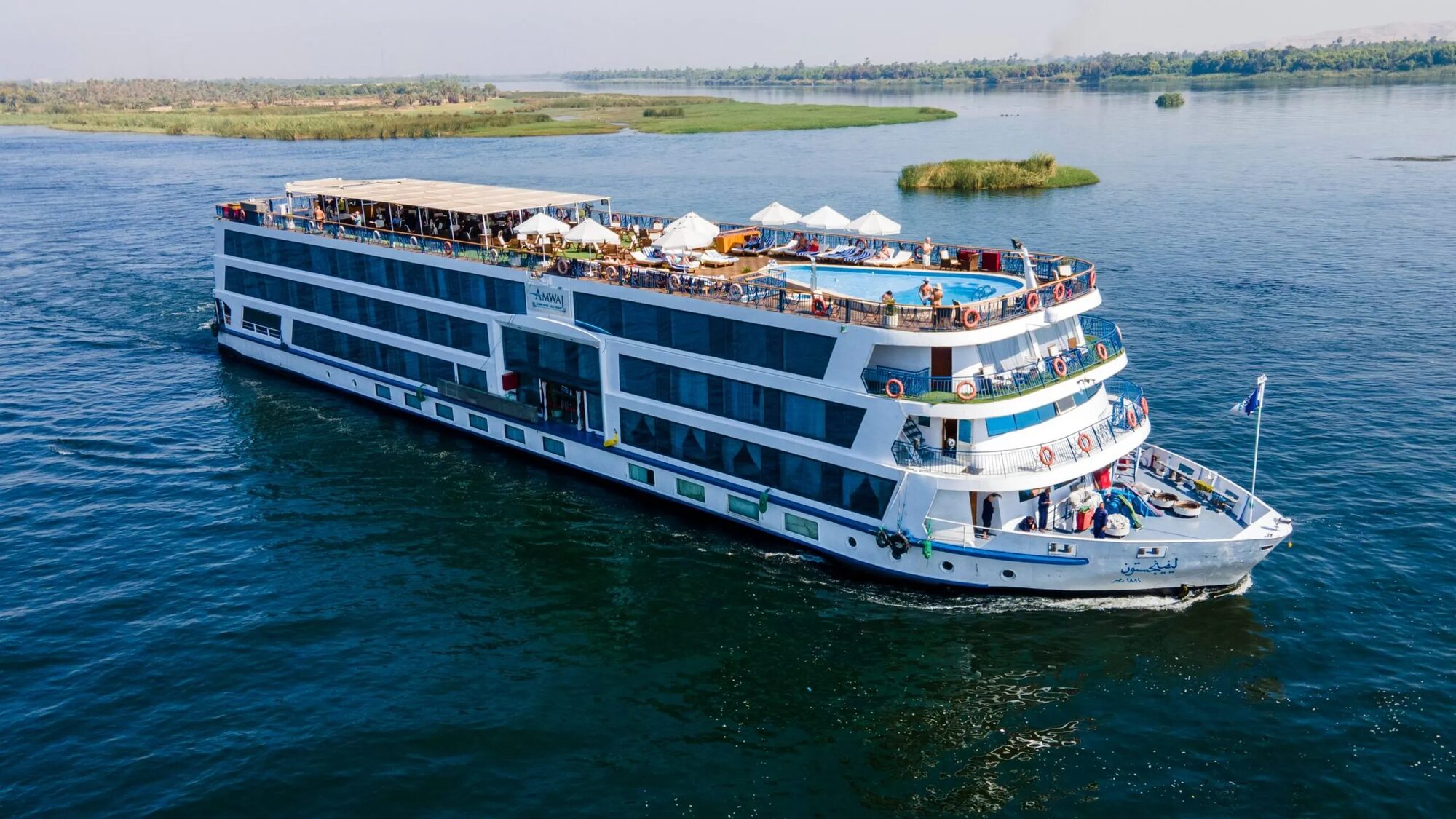 Amwaj Livingstone — Nile Cruise